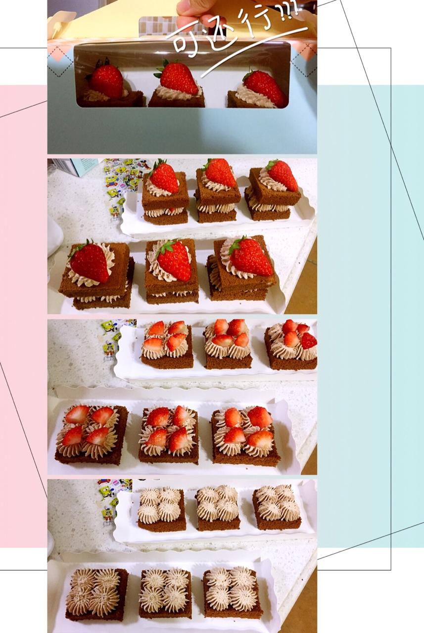 可可方形装饰蛋糕