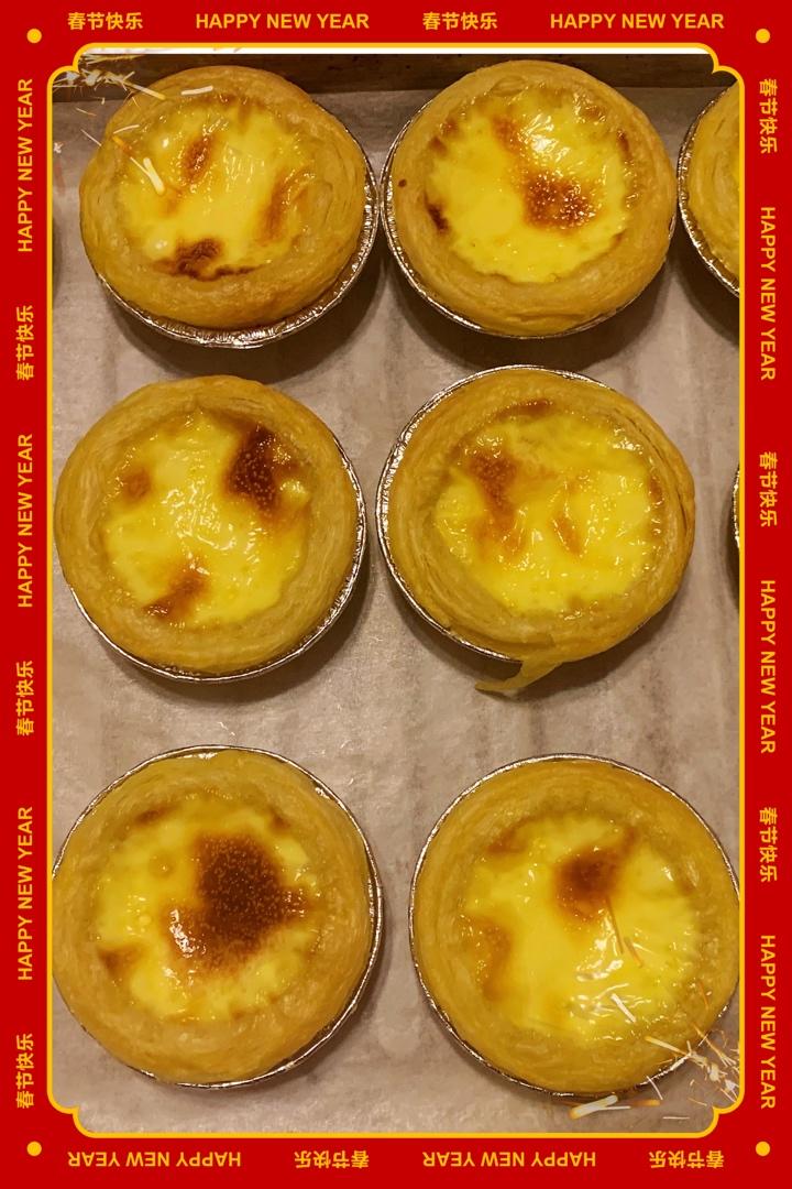 秒杀KFC葡式蛋挞