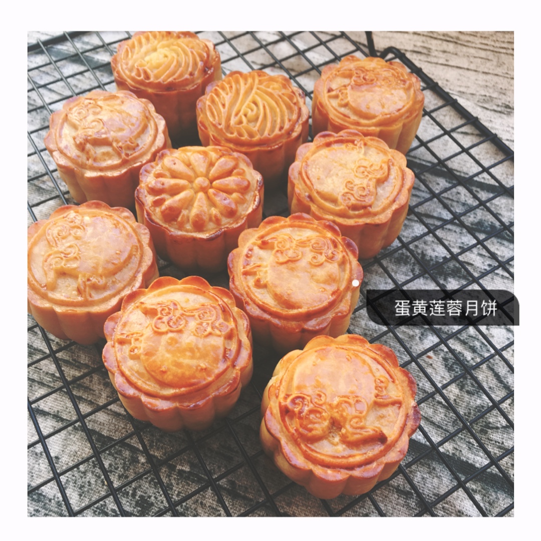 【曼食慢语】蛋黄莲蓉月饼