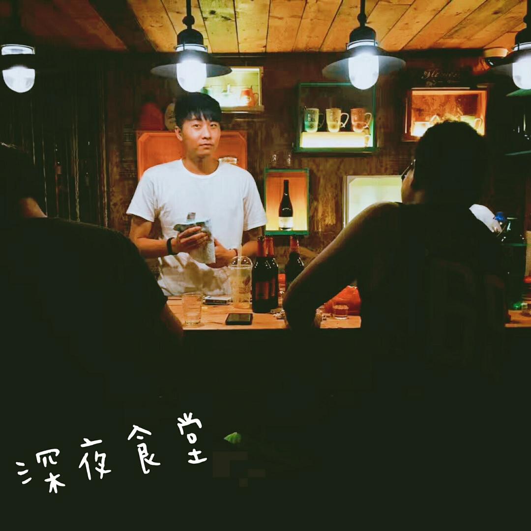 Donal_青阳