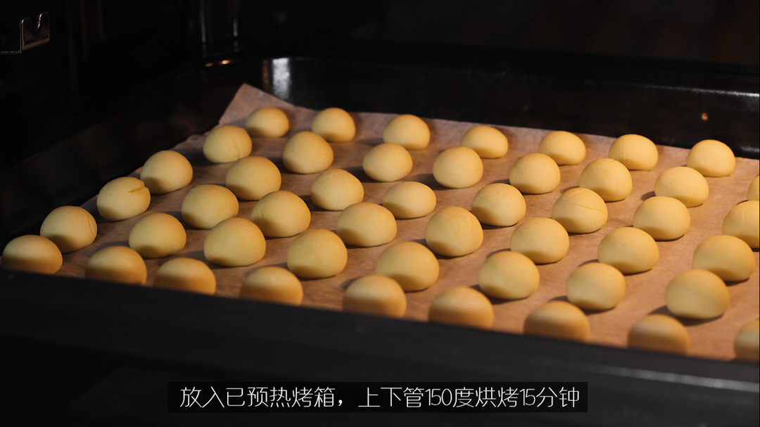 寶寶的小零嘴-旺仔小饅頭的做法 步驟11