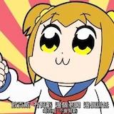 山喂