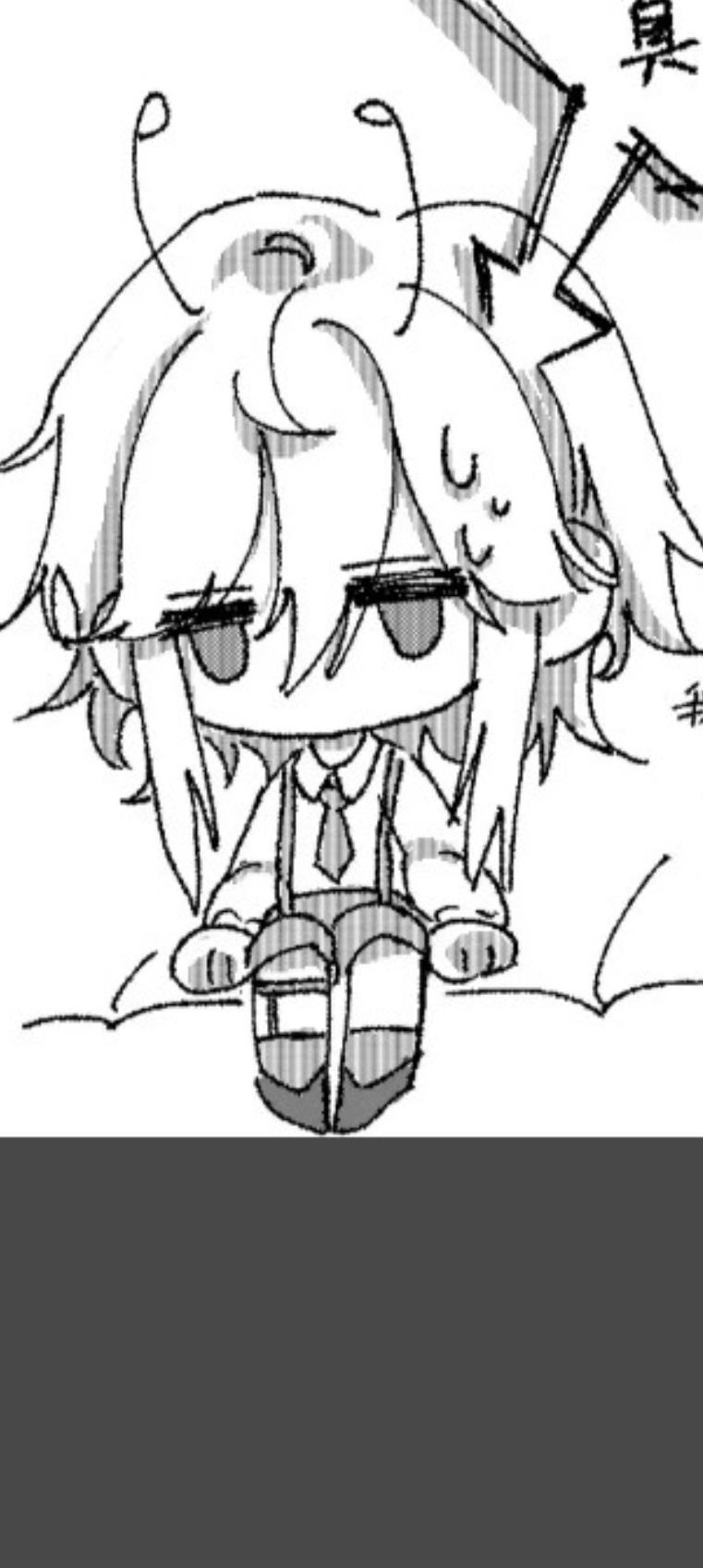鹤衣1123