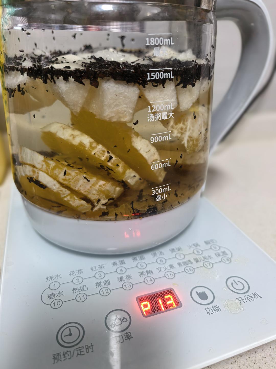 雪梨热橙茶