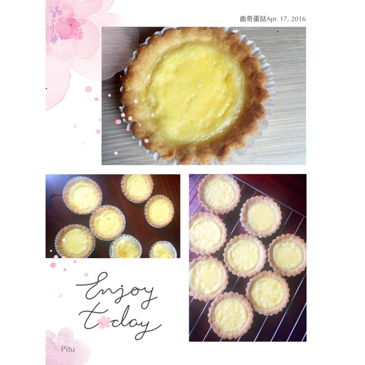 【视频食谱】不用开酥的曲奇蛋挞