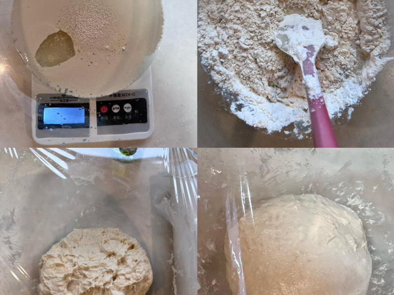 纯奶手撕吐司的做法 步骤1