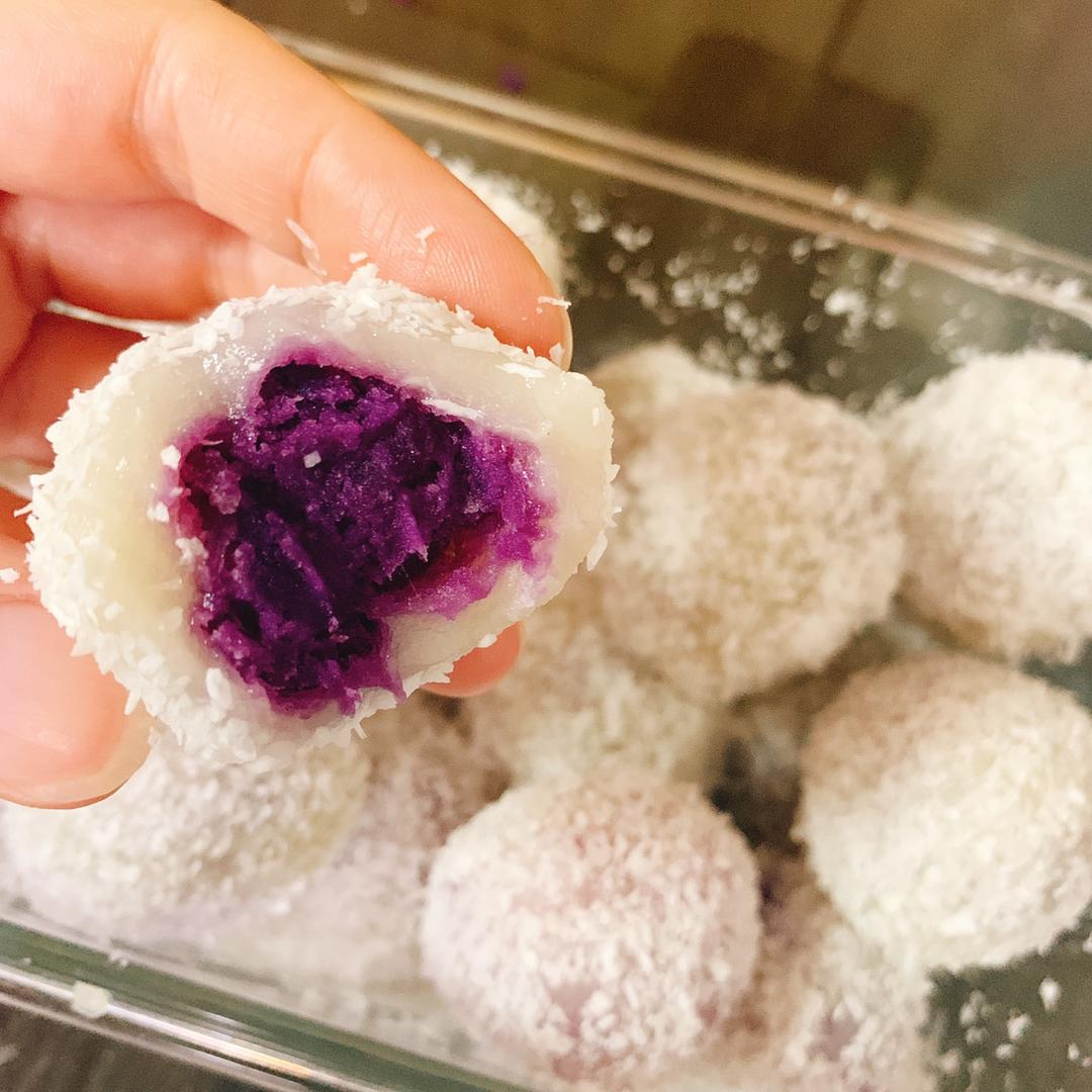 紫薯糯米糍