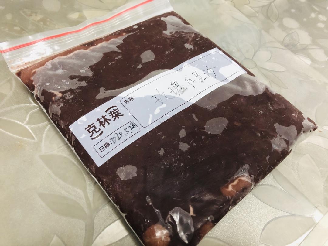 自制低油玫瑰豆沙【适合包子、青团、面包等】