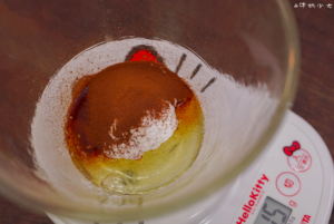 榛果脆——无油无面粉的饼干的做法 步骤2