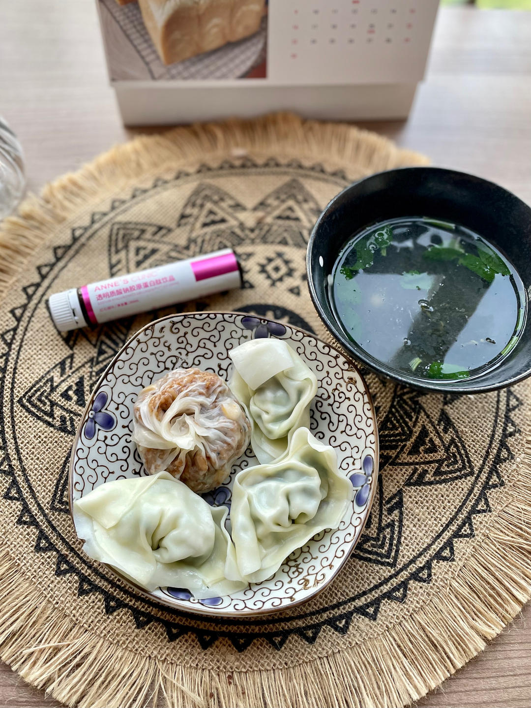 甜甜妈妈的懒人早餐