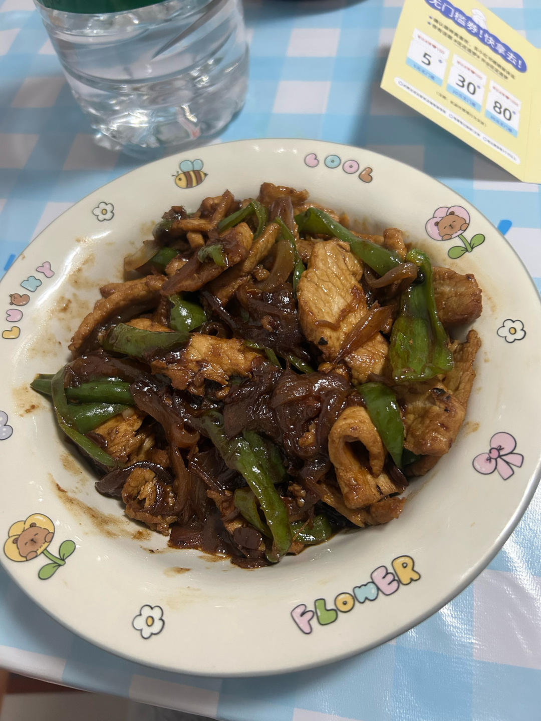 家常却超级下饭的洋葱炒里脊肉，配米饭、卷饼或拌面条均可