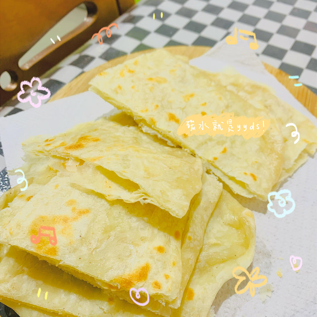 家常烙饼