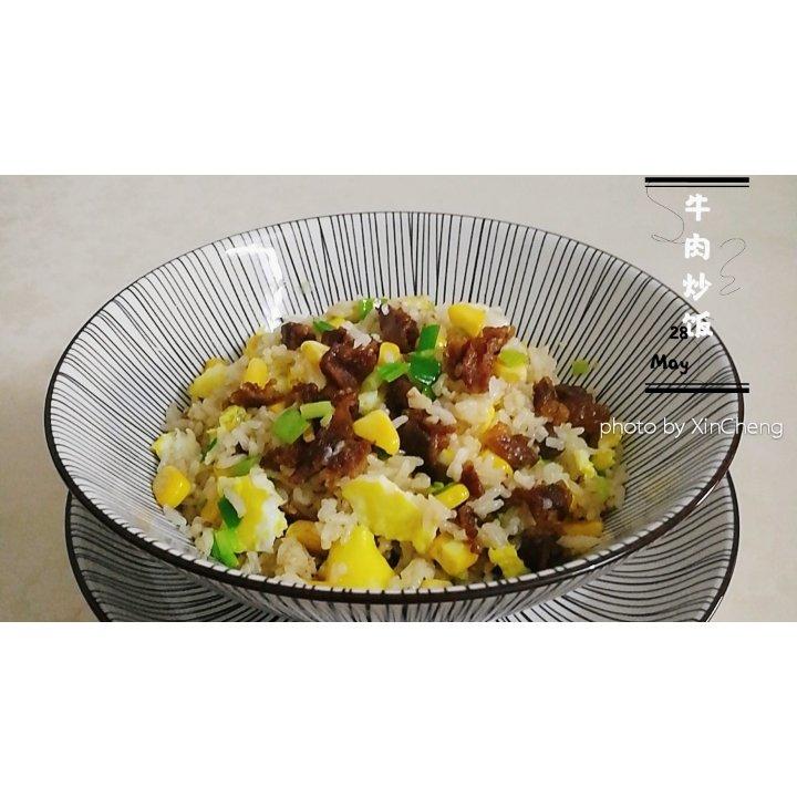 牛肉粒蔬菜炒饭
