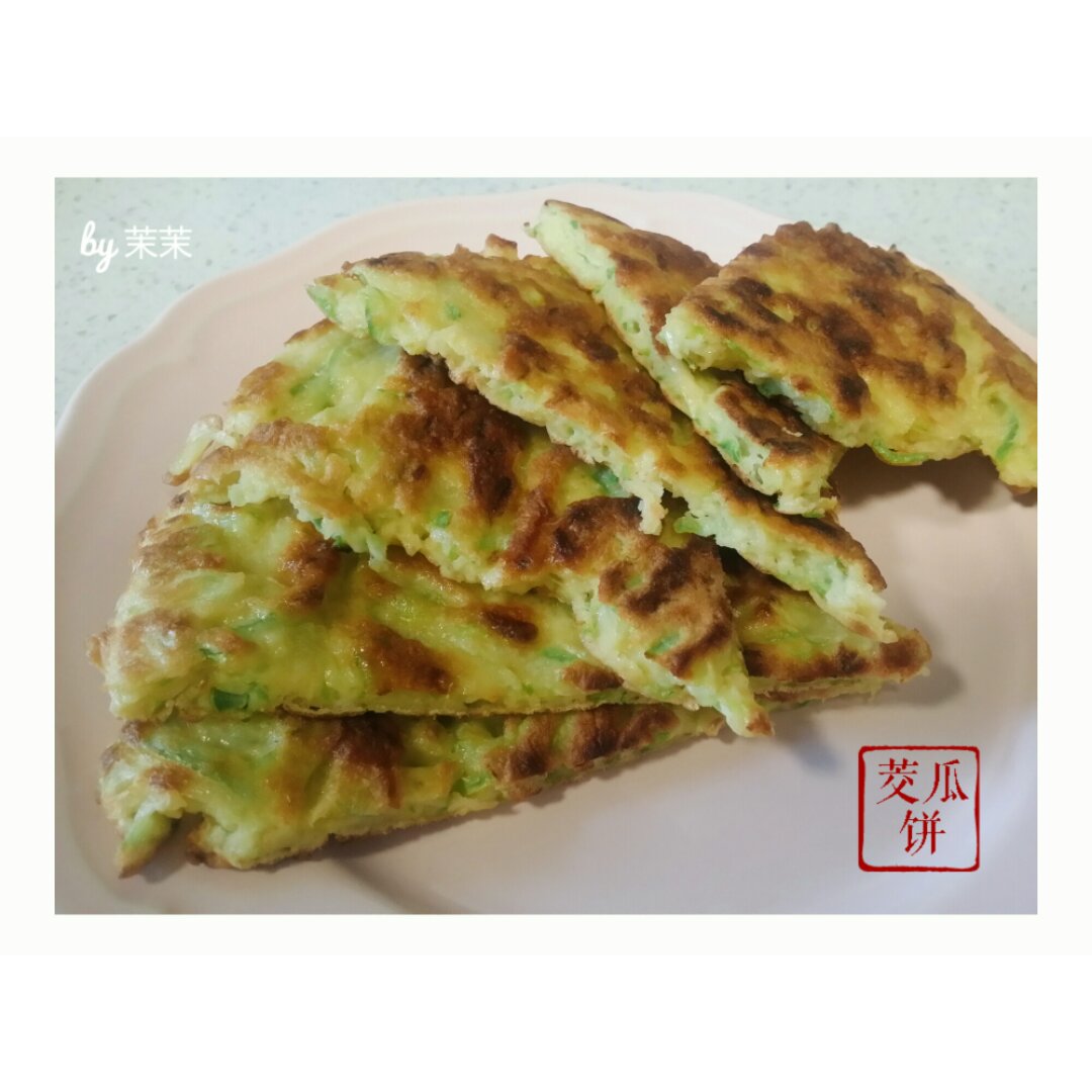 茭瓜饼