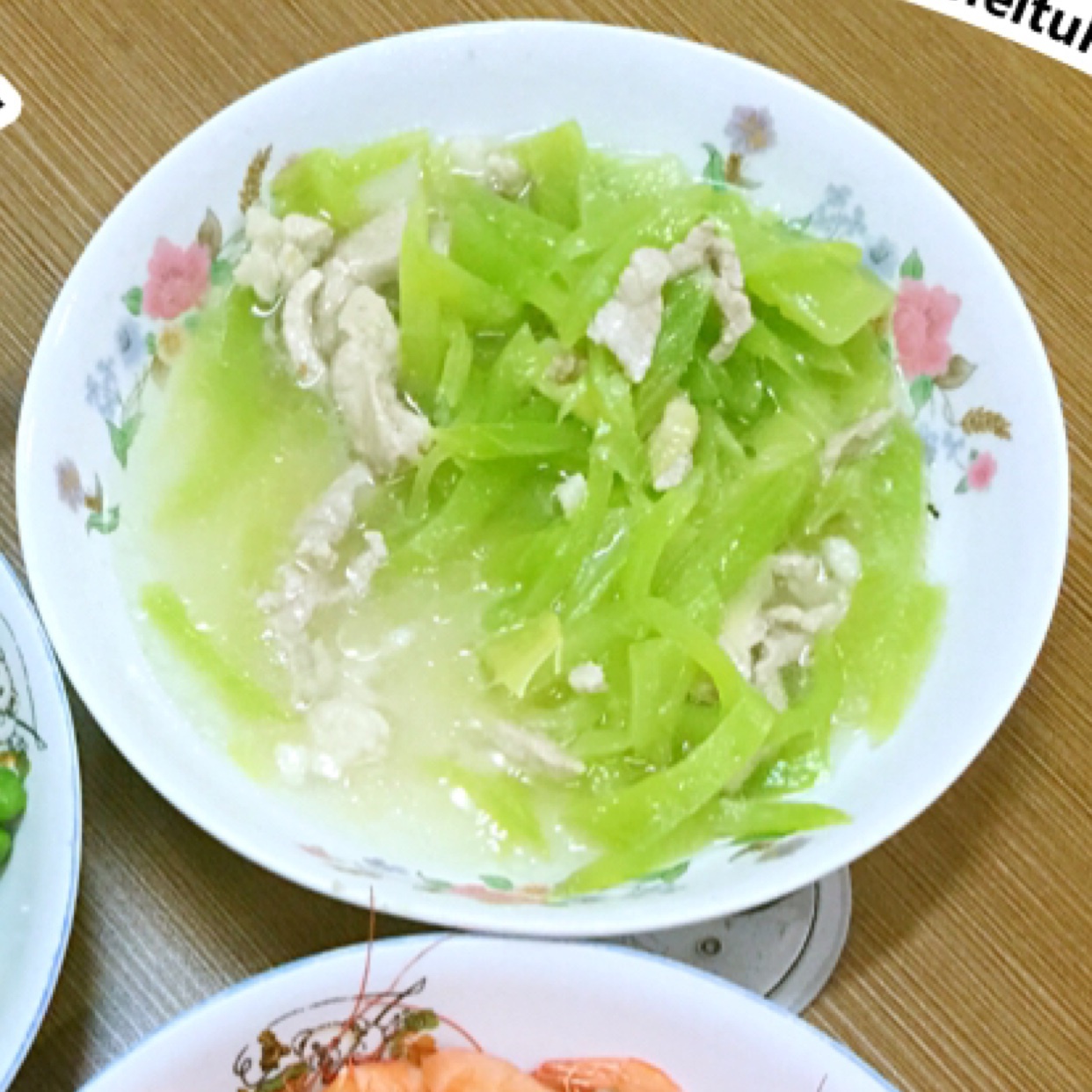 莴笋肉丝