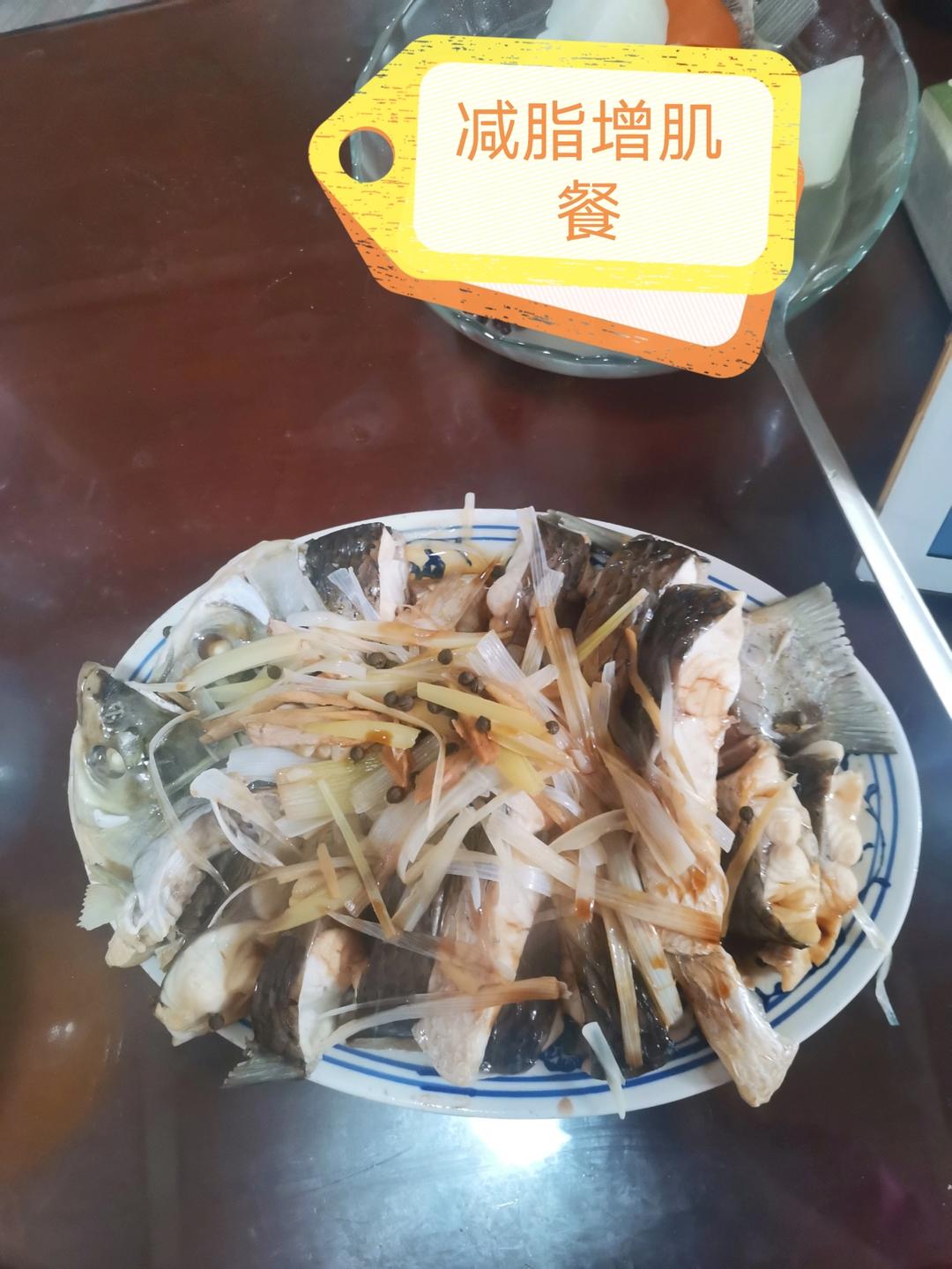 清蒸草鱼
