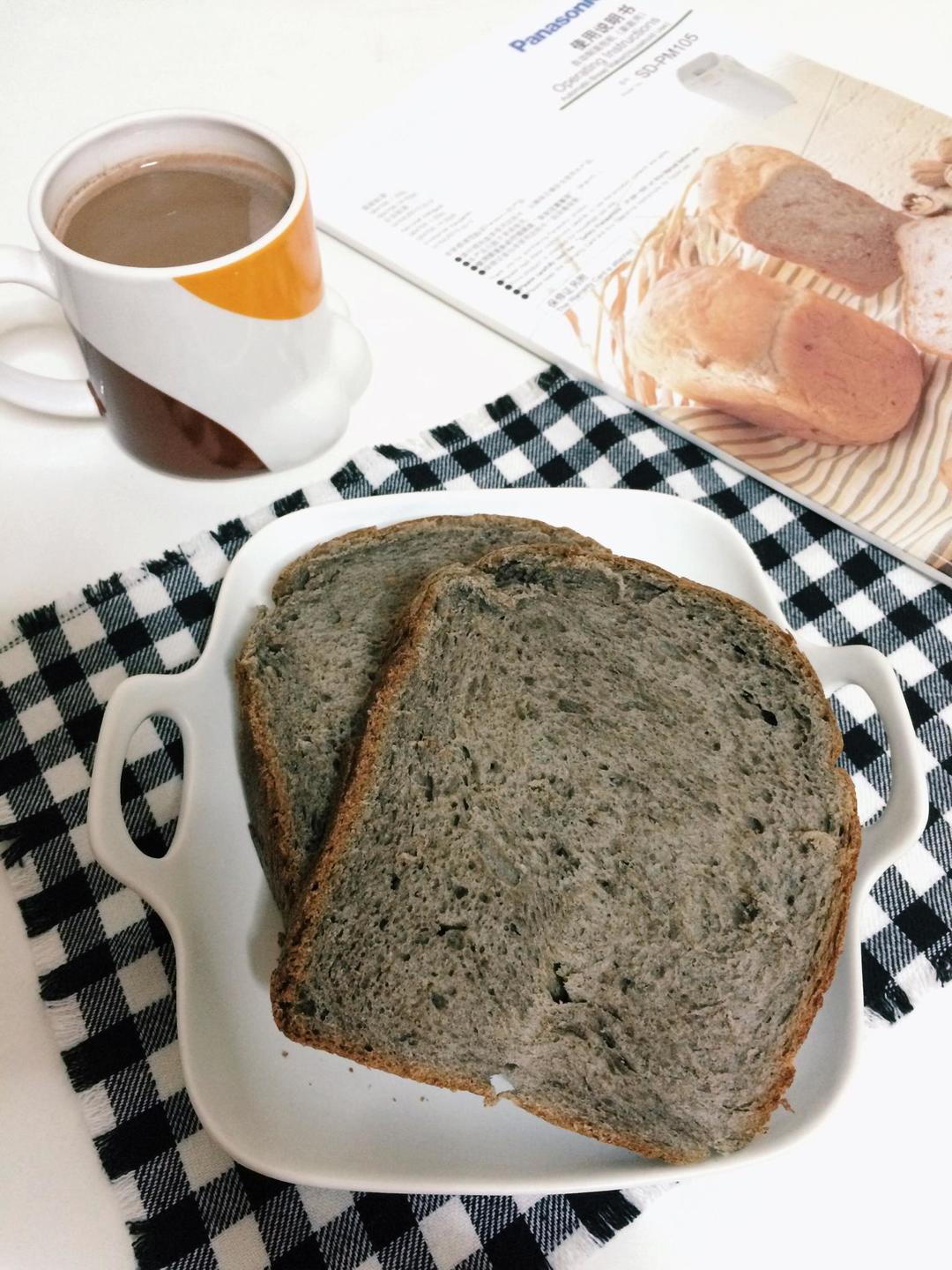 黑芝麻核桃软欧吐司的做法