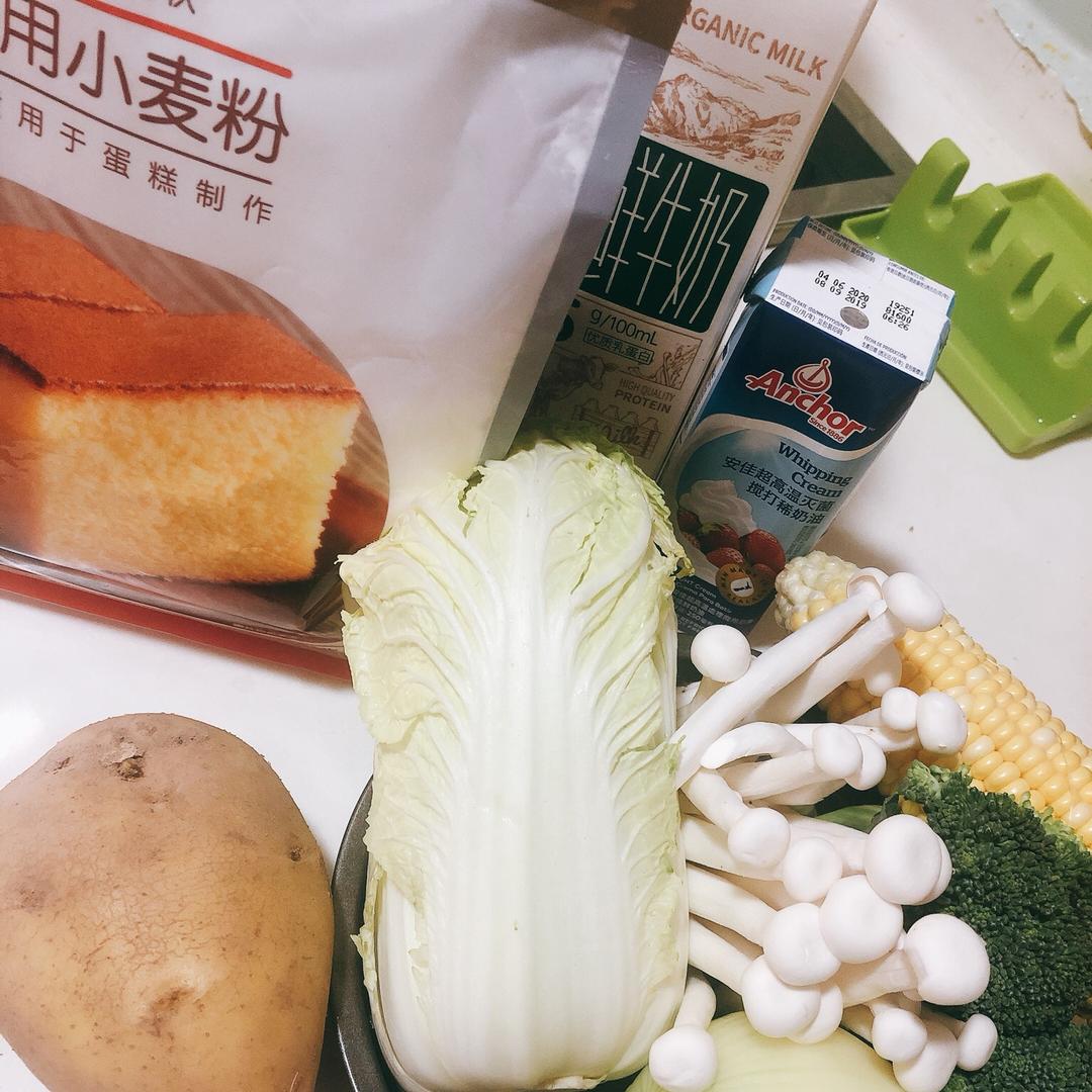 纯奶手撕吐司的做法 步骤1