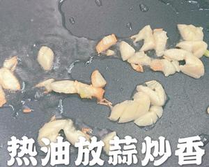 吃不胖美食🍤西葫芦炒虾仁～低卡无负担的做法 步骤5