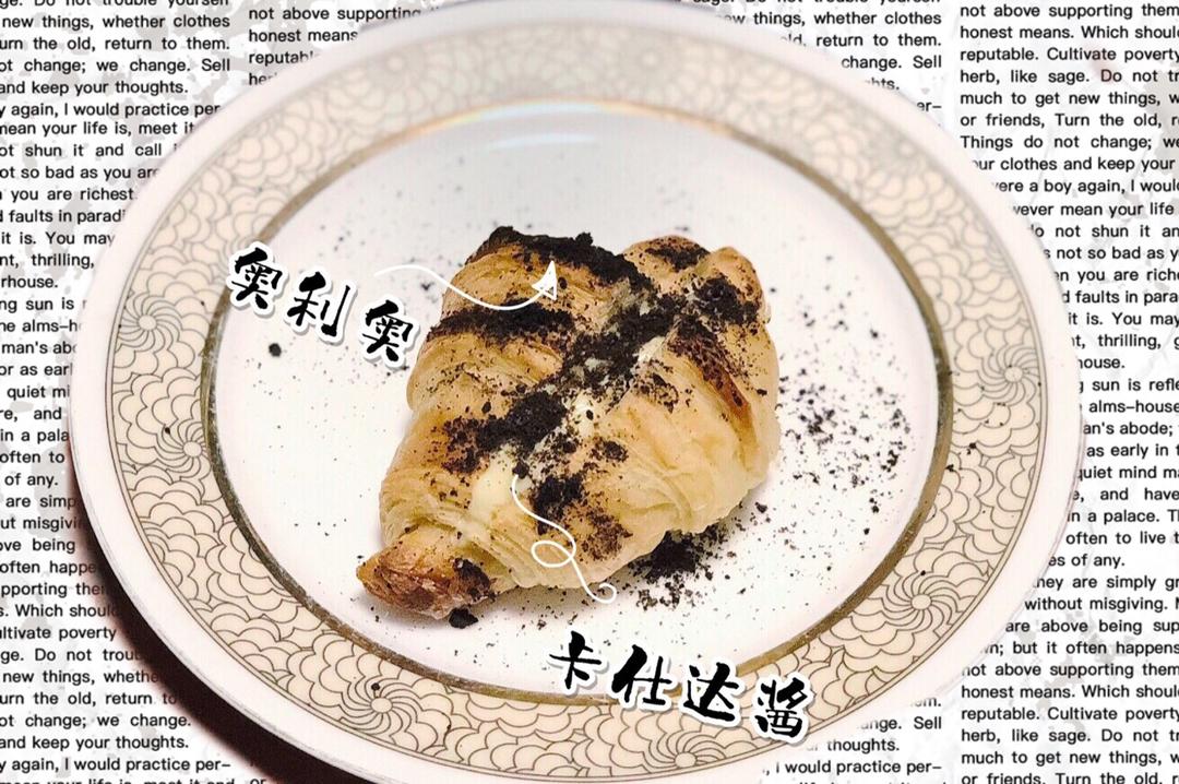 第二次可颂记录