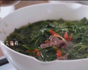 【视频-快手汤羹】枸杞叶猪肝汤的做法 步骤7