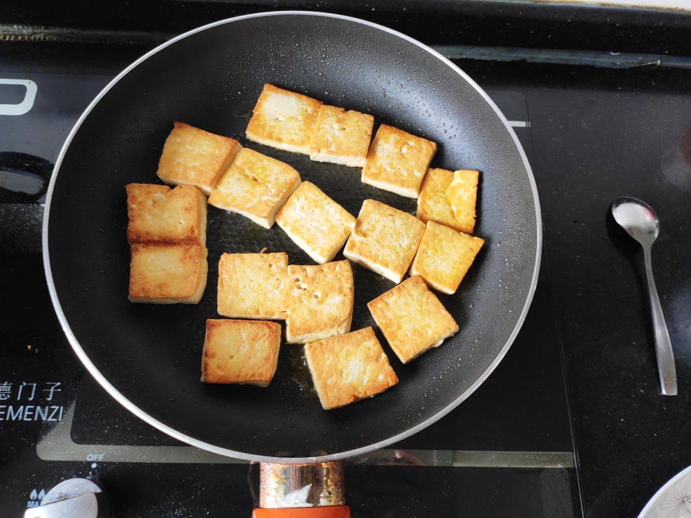 (素)家常红烧豆腐的做法 步骤3