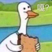 暗黑料理新手大魔王