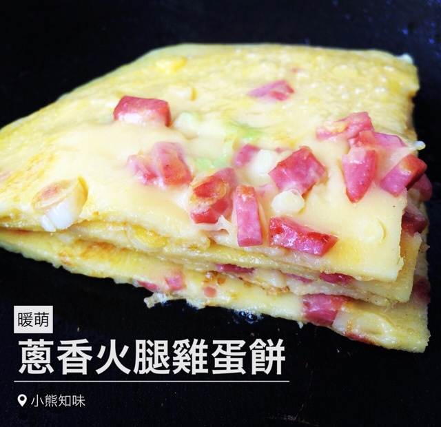 葱花鸡蛋饼