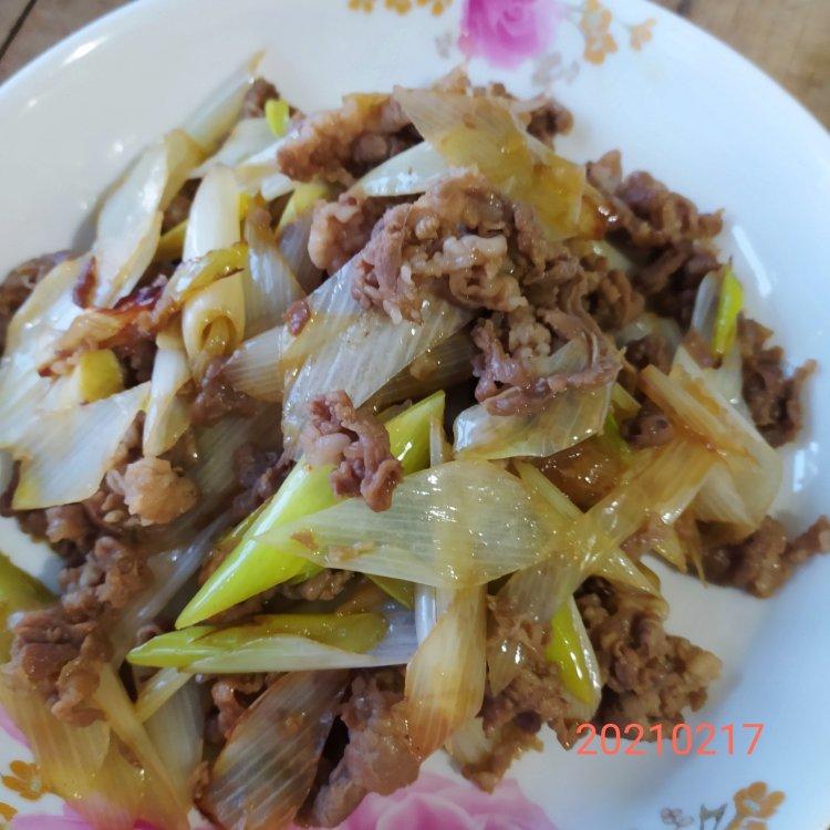 【嗷呜】老北京葱爆羊肉