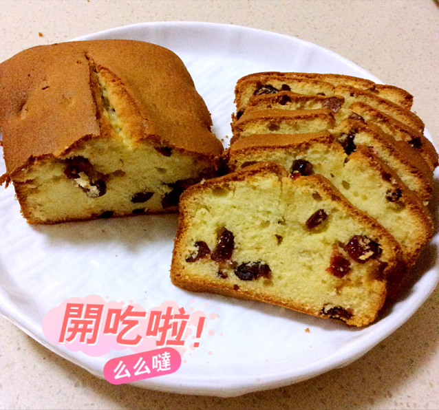 朗姆酒葡萄磅蛋糕（超级详细版）