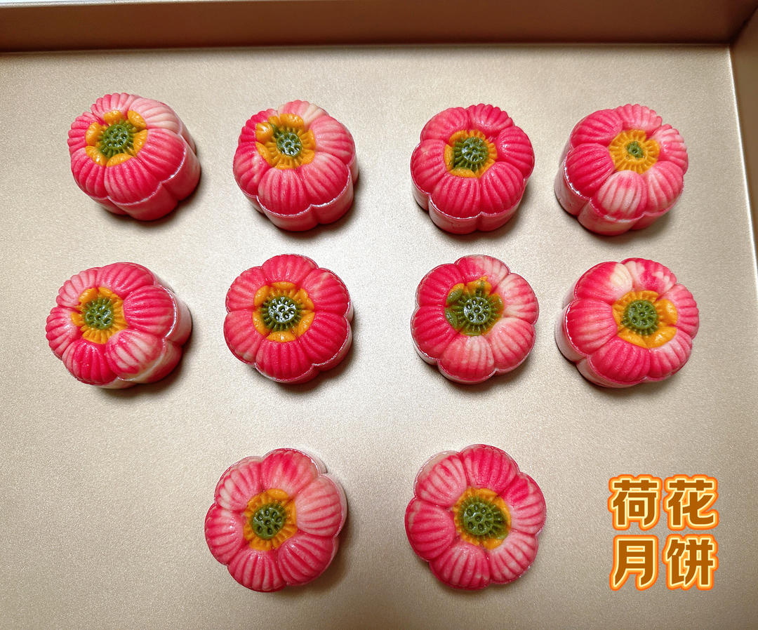 原创❗荷花🪷莲蓬广式月饼保姆级教程