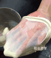 UKOEO HBD-809厨师机10分钟出手套膜教程的做法