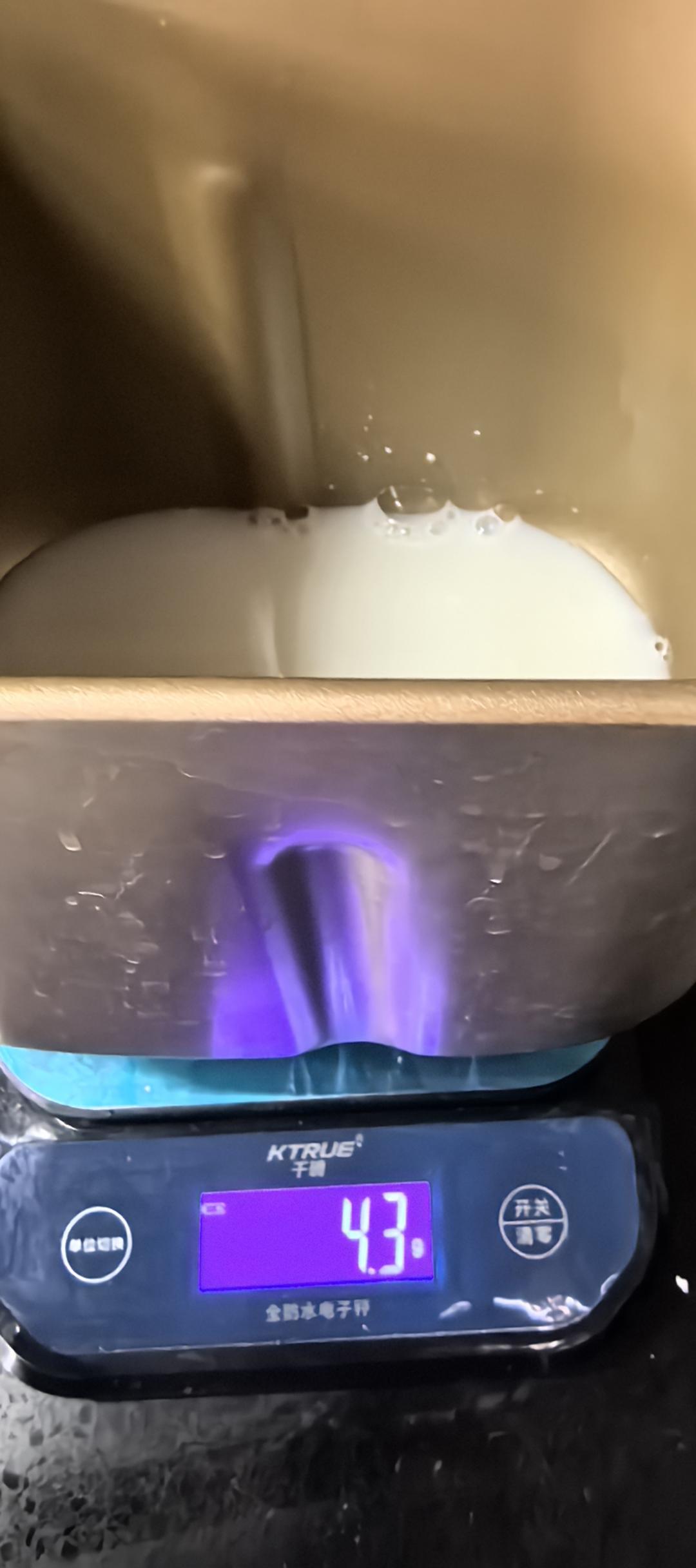 纯奶手撕吐司的做法 步骤1