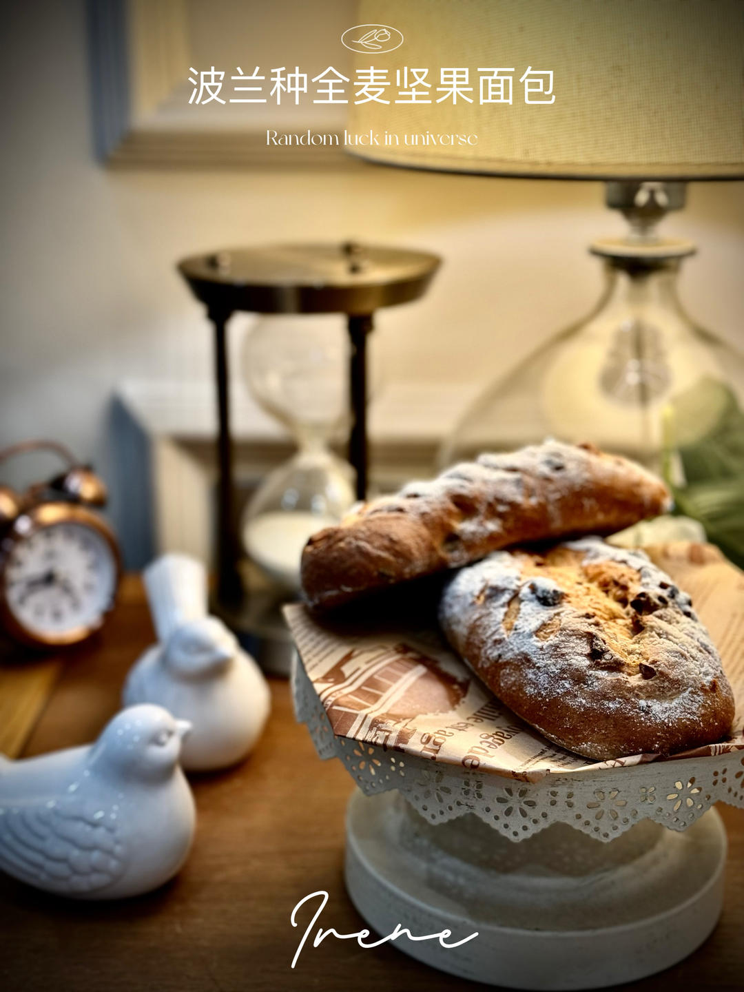 店售爆单🔥三天不变硬㊙️坚果全麦面包