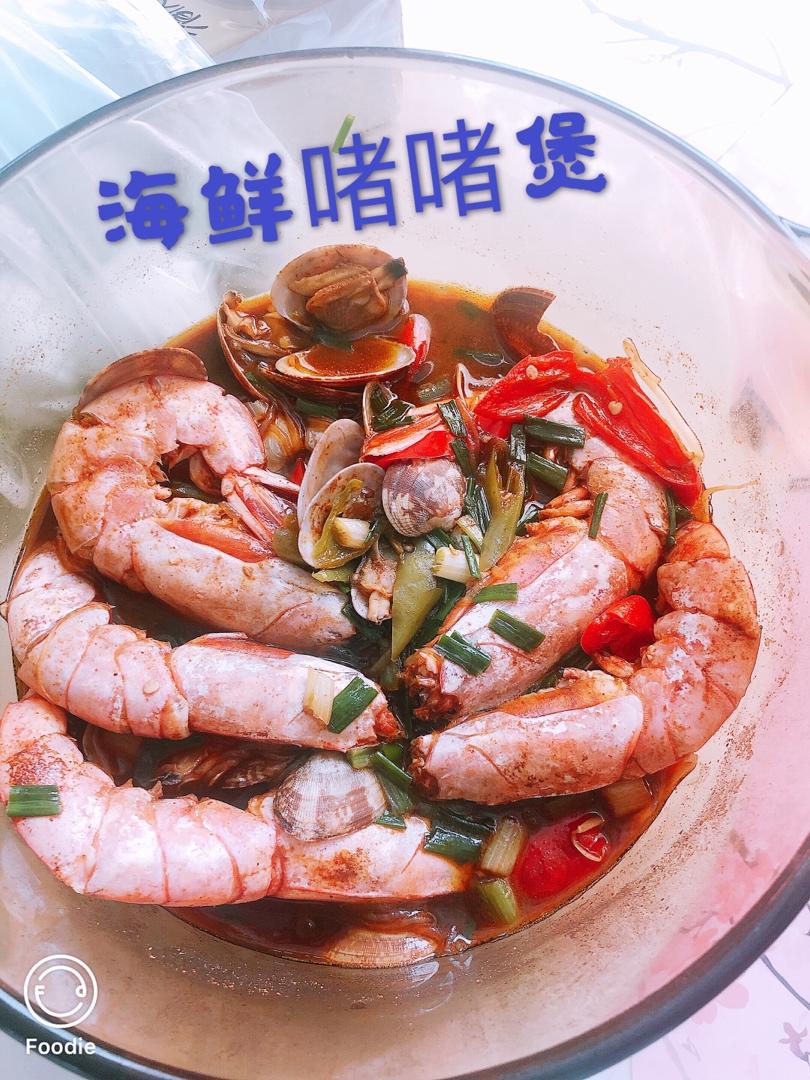 零失败的海鲜焖锅