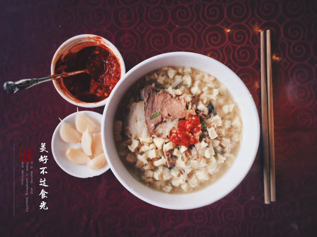 羊肉泡馍
