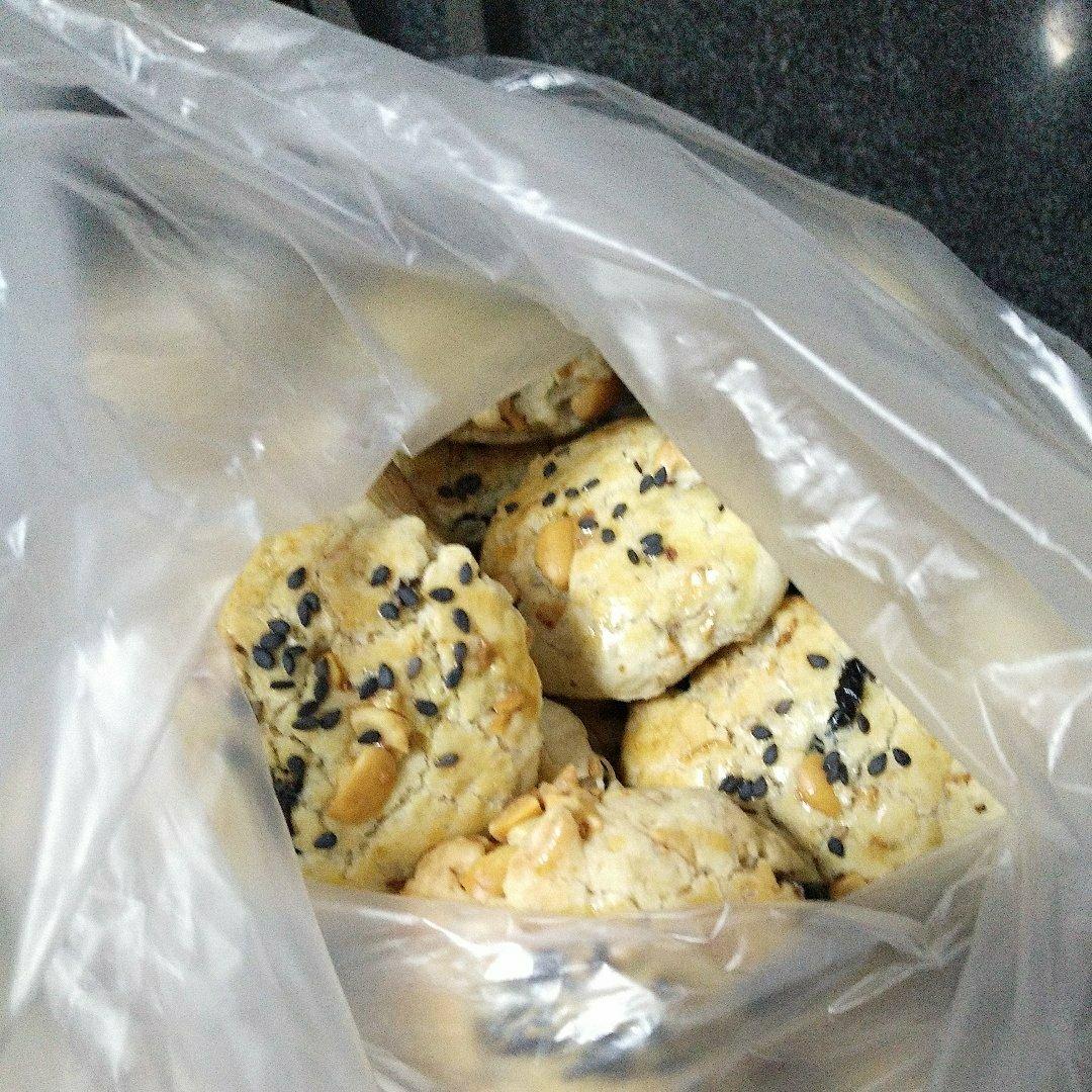 葡萄干花生酥