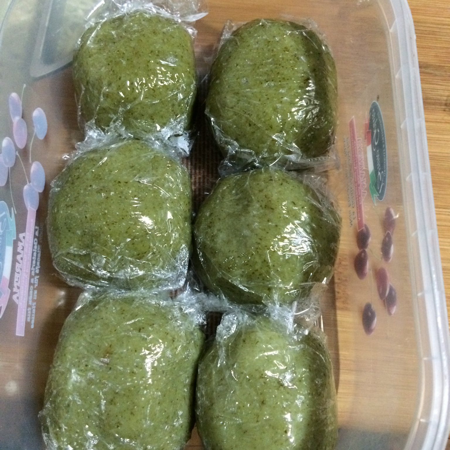 艾糍（艾草青团）