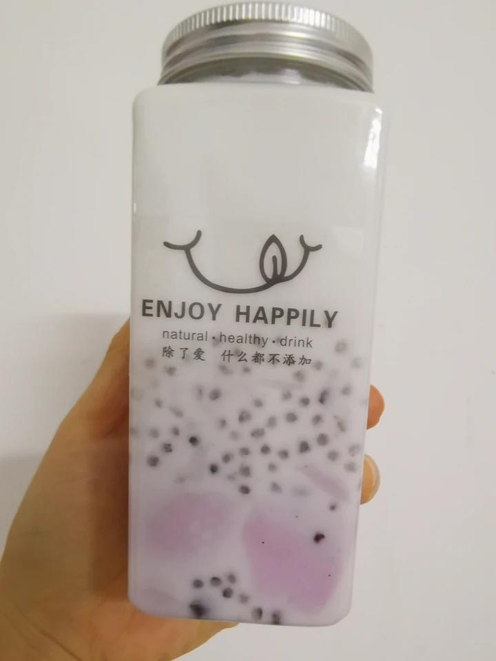 紫薯奶冻西米露