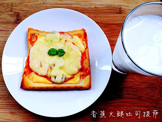菠萝香肠吐司披萨(平底锅版)