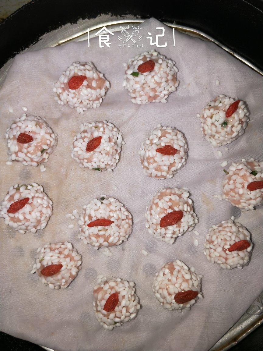 蒸糯米丸子
