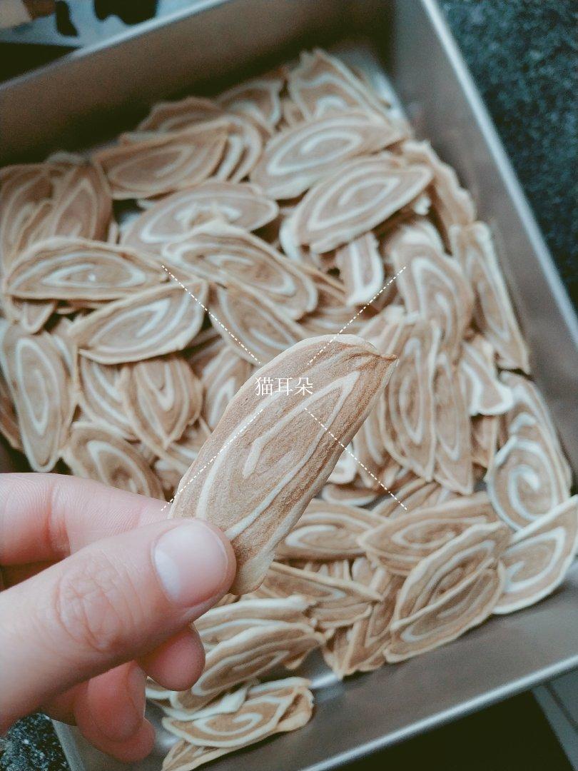 80后儿时记忆☞猫耳朵