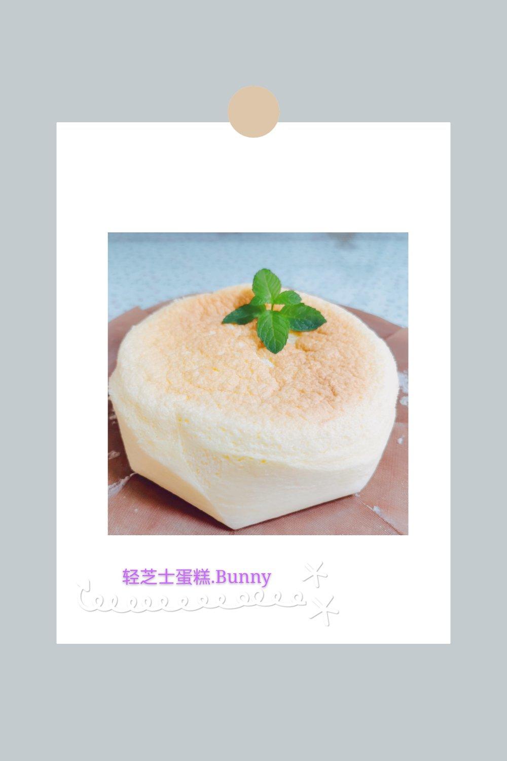 入口即化的轻芝士蛋糕
