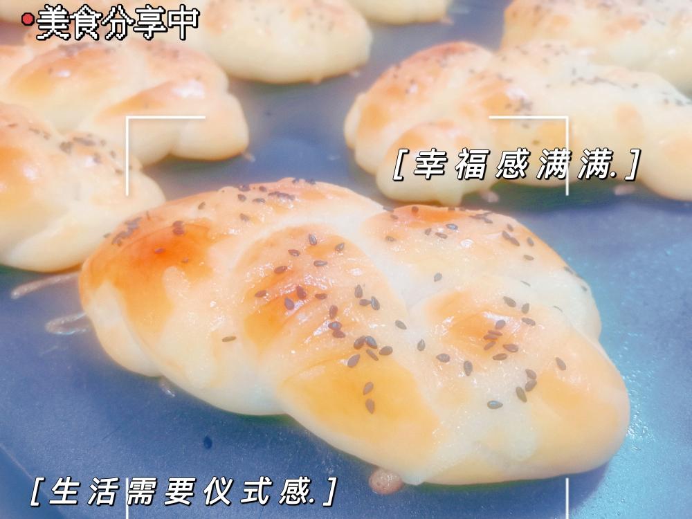 酸奶大麻花（烤箱版）的做法