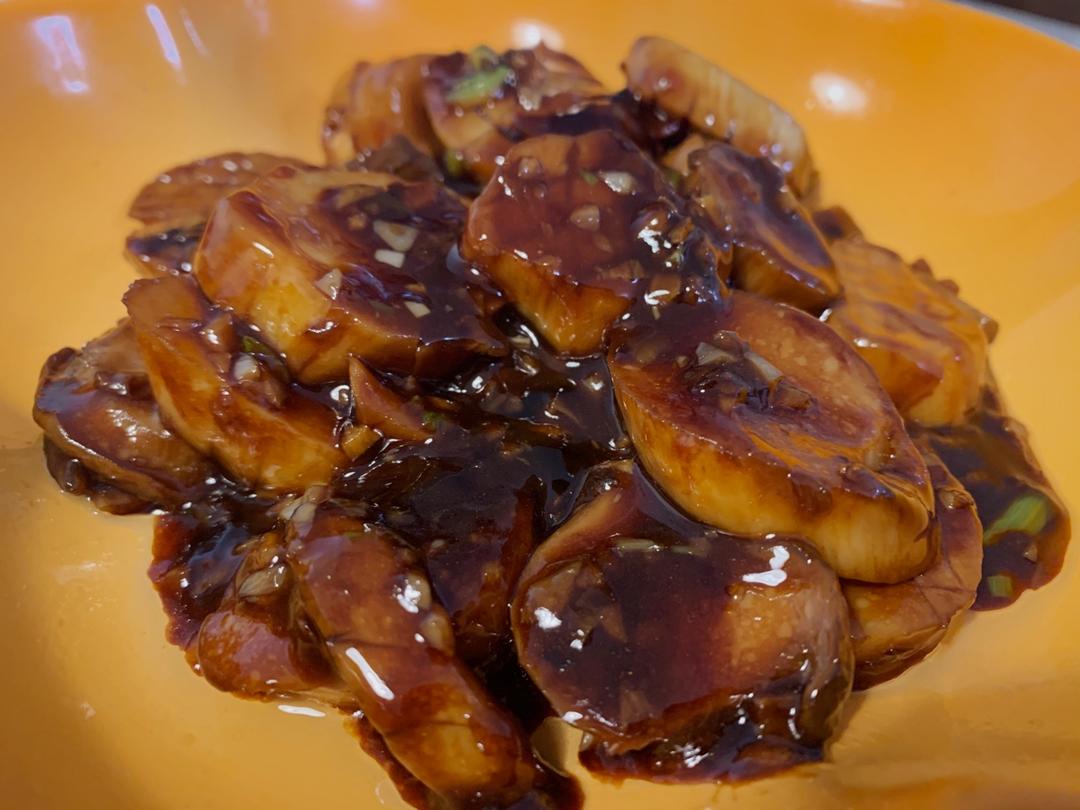 酱汁杏鲍菇❗比肉还好吃