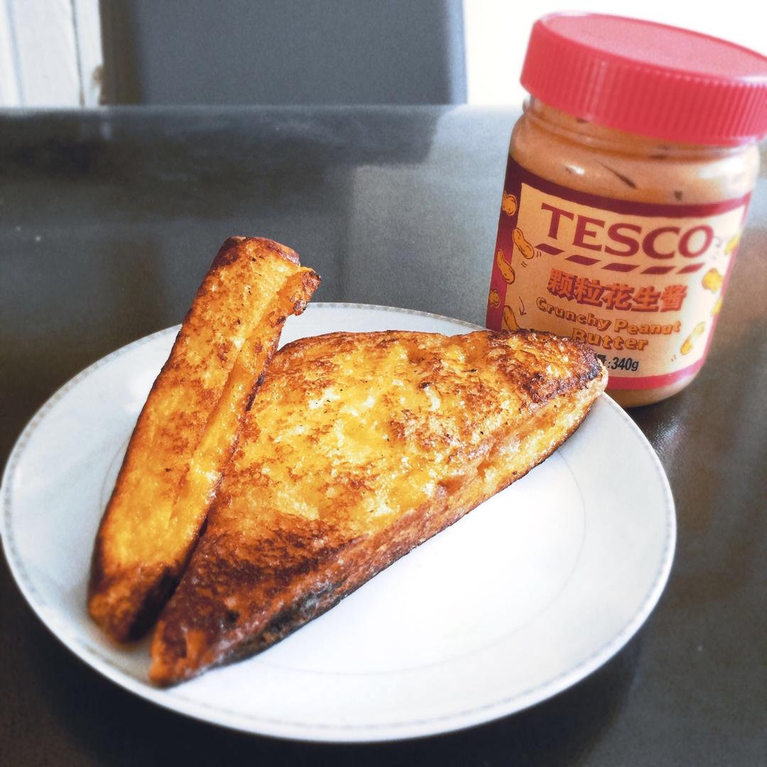 花生酱西多士