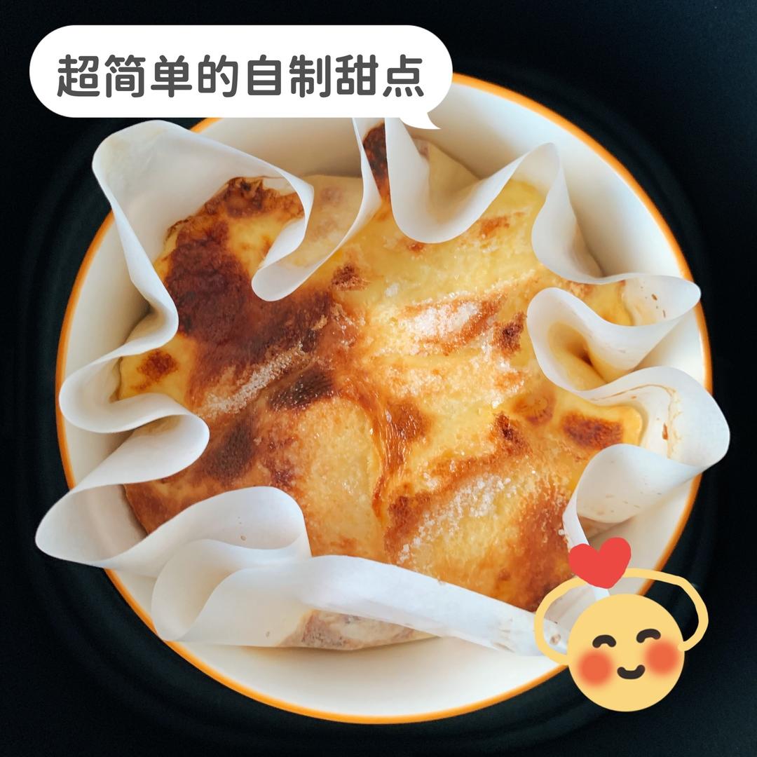 牛奶鸡蛋吐司布丁（空气炸锅）的做法