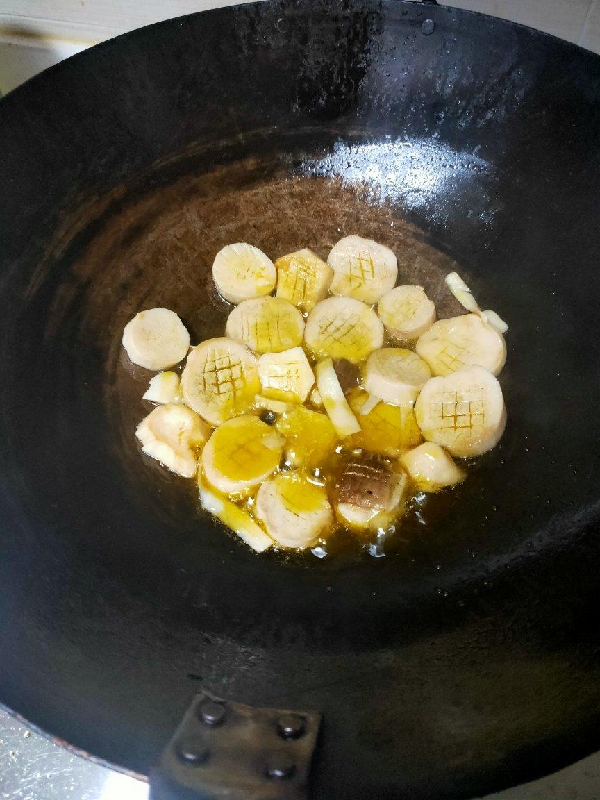 酱汁杏鲍菇🍄