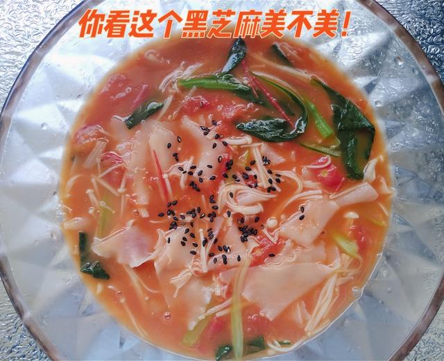西红柿金针菇面片汤☜超简单的做法