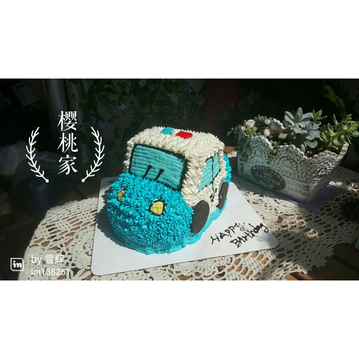 樱桃家的生日蛋糕